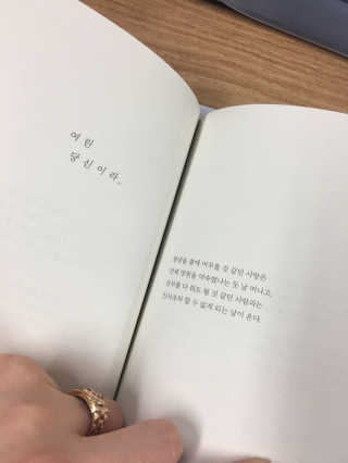 Катя님이 올린 리뷰 사진 1