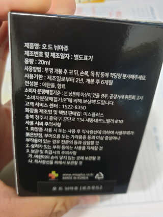 뾰로님이 올린 리뷰 사진 3