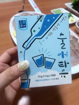 블루밍님이 올린 리뷰 사진 1