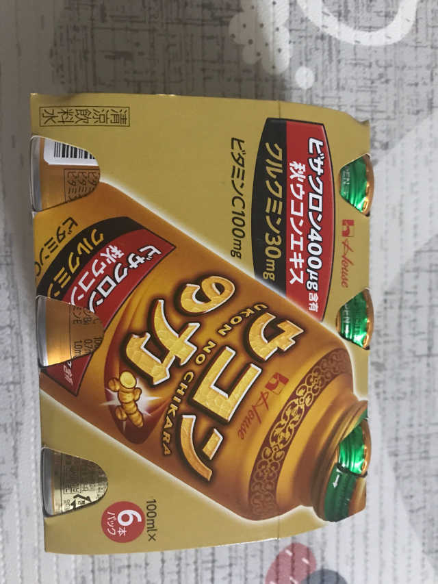 우콘파워 드링크 리뷰 사진