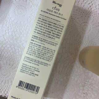 젼님이 올린 리뷰 사진 2