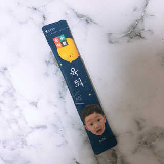 코라리님이 올린 리뷰 사진 2