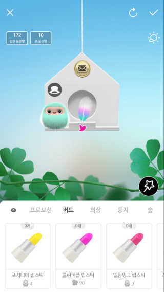 삐약님이 올린 리뷰 사진 2