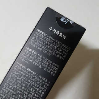 sggggg님이 올린 리뷰 사진 4
