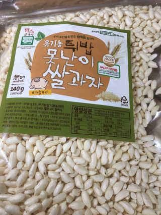 박혜연님이 올린 리뷰 사진 1