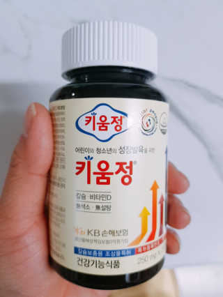 하은맘님이 올린 리뷰 사진 2