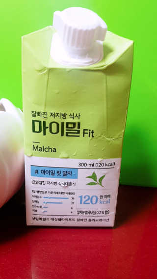 낫띵베럴 잘빠진 저지방 식사 마이밀Fit — 5점을 준 리뷰어가 2019년 3월 올린 사용 사진