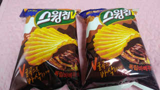 유영경님이 올린 리뷰 사진 2