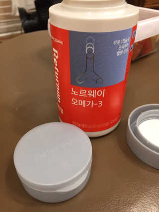 안드로메다님이 올린 리뷰 사진 2