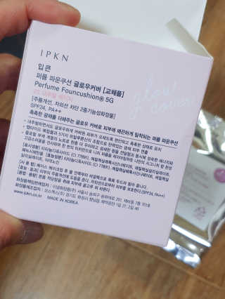 쥬앙쥬앙님이 올린 리뷰 사진 3