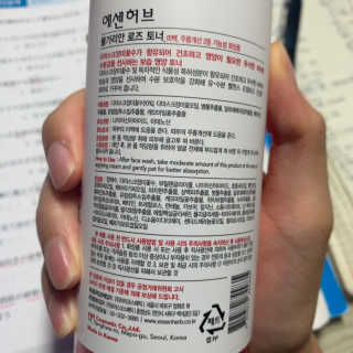 냠냠님이 올린 리뷰 사진 2