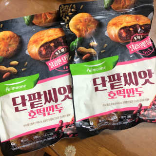포포4님이 올린 리뷰 사진 1