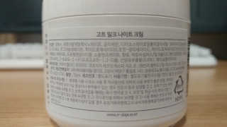 조용한토마토님이 올린 리뷰 사진 3
