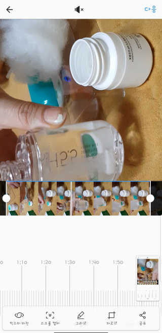포렌코즈-pH5.5 에피카시 미스트 — 5점을 준 리뷰어가 2018년 5월 올린 사용 사진
