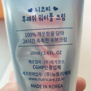 윤굥님이 올린 리뷰 사진 2