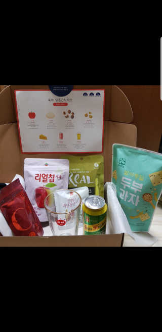 [맘마레시피] 육퇴 후 맥주는 진리, 육퇴간식박스 — 5점을 준 리뷰어가 2019년 11월 올린 사용 사진