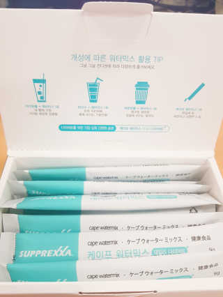 스프렉사코리아 케이프 워터믹스 데일리 다이어트 — 5점을 준 리뷰어가 2018년 3월 올린 사용 사진