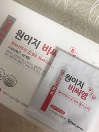 데일리드리 원이지비씨엠 — 4점을 준 리뷰어가 2019년 7월 올린 사용 사진