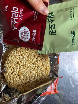 피치코코님이 올린 리뷰 사진 4