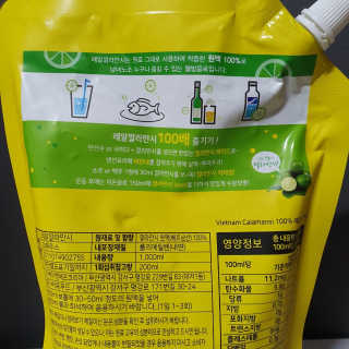 여온님이 올린 리뷰 사진 3