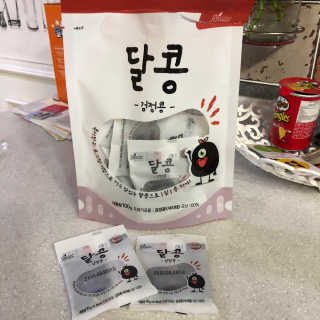 katie님이 올린 리뷰 사진 3