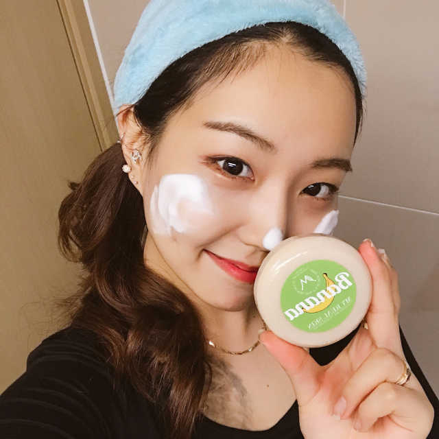 마이리얼솝바나나 리뷰 사진