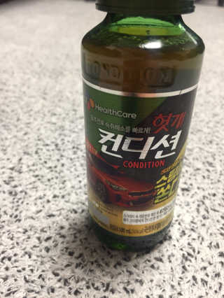 abbul님이 올린 리뷰 사진 1