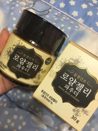 큐트호빵님이 올린 리뷰 사진 1
