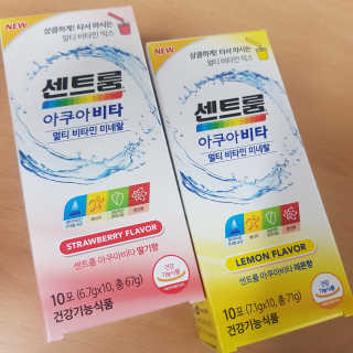 센트룸 아쿠아비타 레몬향, 딸기향 — 5점을 준 리뷰어가 2019년 6월 올린 사용 사진