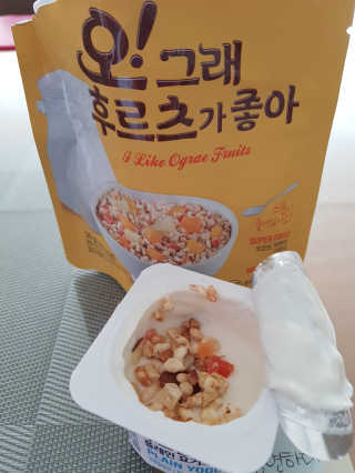 핑크레몬님이 올린 리뷰 사진 2