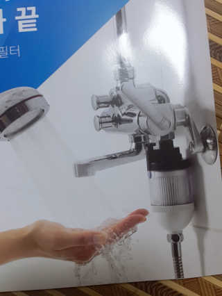 꽃짜님이 올린 리뷰 사진 1