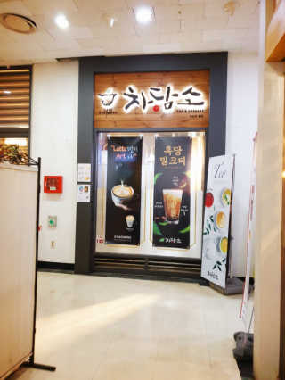 소울베어님이 올린 리뷰 사진 1
