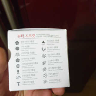 호야님이 올린 리뷰 사진 2