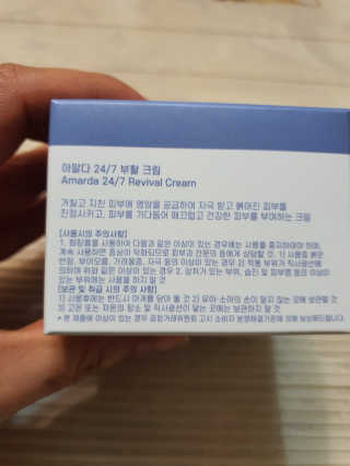 임선영님이 올린 리뷰 사진 2
