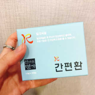 aromi0912님이 올린 리뷰 사진 1