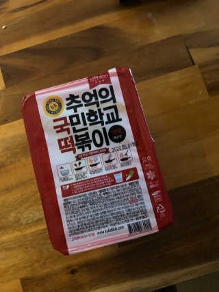 추억의 국민학교 떡볶이 시그니처국떡 + 추억의국떡 3종 — 5점을 준 리뷰어가 2019년 7월 올린 사용 사진