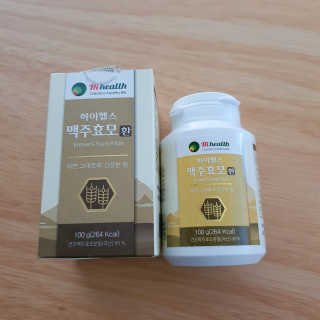 선아마미님이 올린 리뷰 사진 1