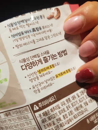 마리아님이 올린 리뷰 사진 3