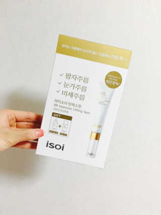 지02님이 올린 리뷰 사진 1