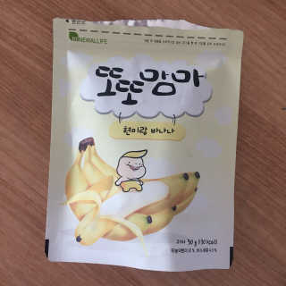 경민맘님이 올린 리뷰 사진 1