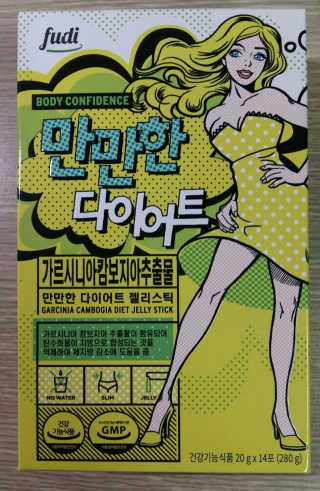 사각사각 안순이님이 올린 리뷰 사진 1