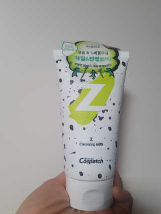 홍세미님이 올린 리뷰 사진 2