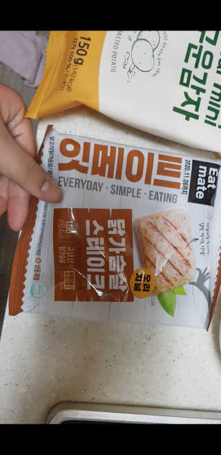 랭킹닭컴 잇메이트 닭가슴살 스테이크 혼합 1kg — 5점을 준 리뷰어가 2019년 12월 올린 사용 사진