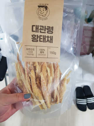 조소민님이 올린 리뷰 사진 1