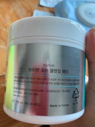 ⭐️님이 올린 리뷰 사진 2