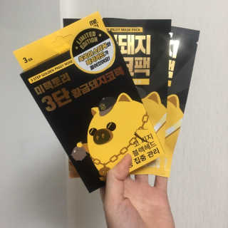 미팩토리 황금돼지코팩 + 황금마스크팩 — 4점을 준 리뷰어가 2018년 12월 올린 사용 사진