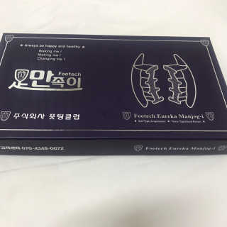 슈슈님이 올린 리뷰 사진 3