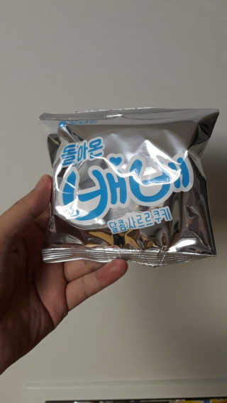 라니님이 올린 리뷰 사진 2