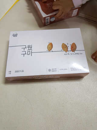 연이둥이님이 올린 리뷰 사진 2