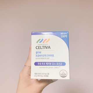 [셀티바] 프로바이오틱 다이어트 — 5점을 준 리뷰어가 2019년 8월 올린 사용 사진
